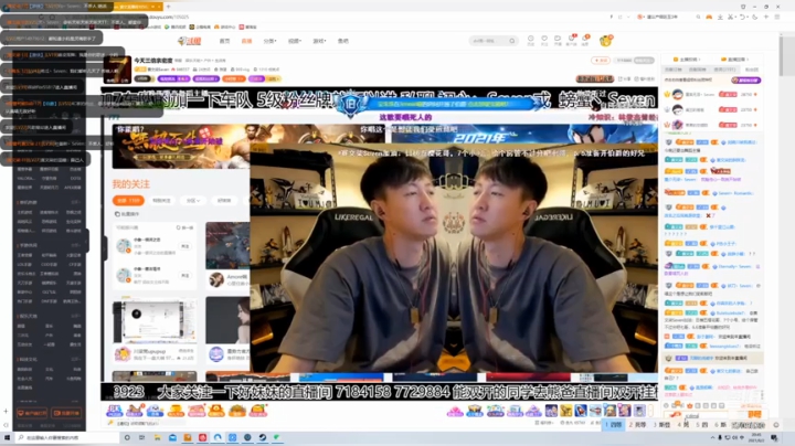 【2021-06-02 18点场】川柒党upupup：我在下一盘大棋 9709530