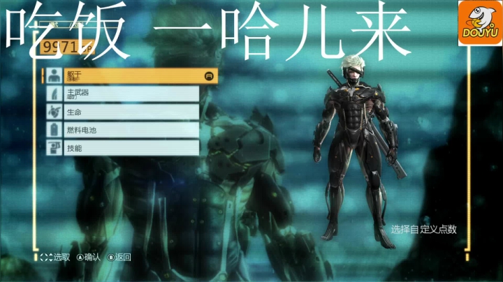 【2021-06-12 14点场】波波v先生：清热解暑 逮虾户 硬核翻车现场 惨不忍睹