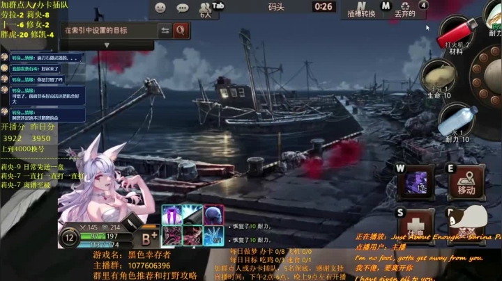 【2021-06-03 14点场】唐优伶的杂货铺：我要回4000啊啊qwq