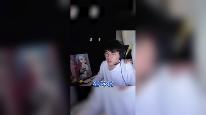 姿态和rita甜蜜双排，姿态：万坤关下门，你嫂子她上不来