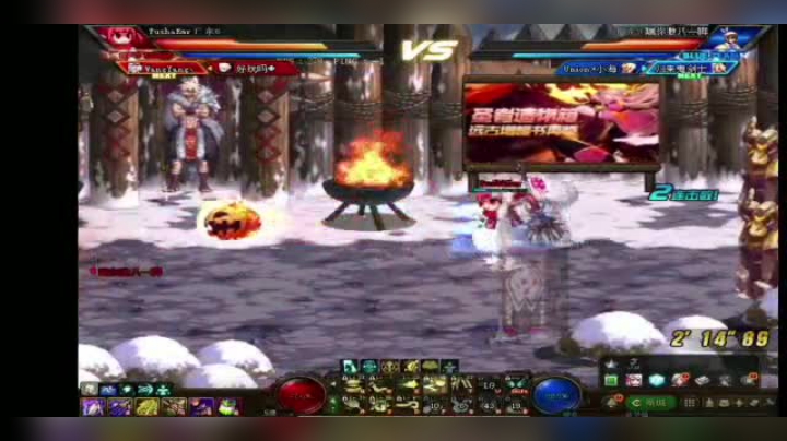 DNF 你确实菜