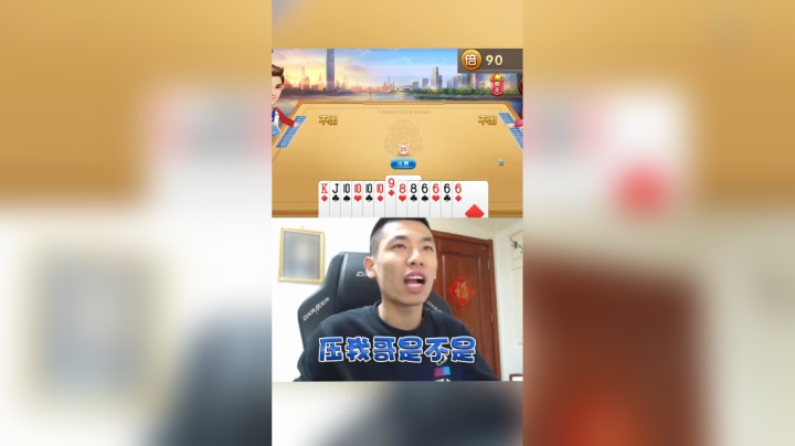 本以为他只是说着玩玩的