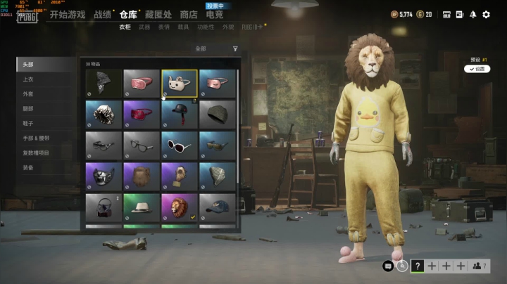 【2021-06-11 22点场】达达达达立立：又又又又又又又检测！！！