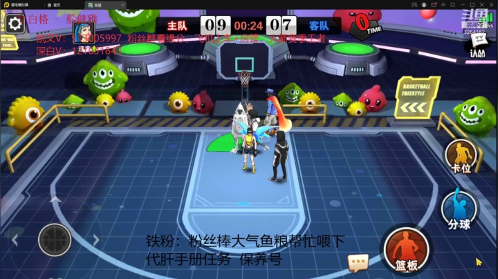 【2021-06-12 13点场】巅峰凯指导：你们的僵硬凯指导上线拉~