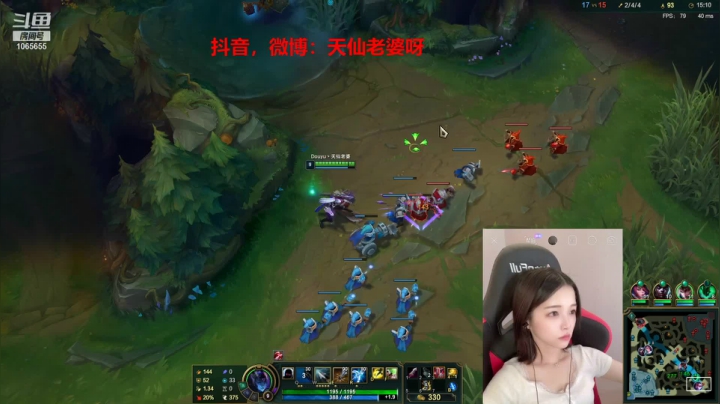 【2021-06-12 19点场】天仙老婆呀：短发短发姑娘~