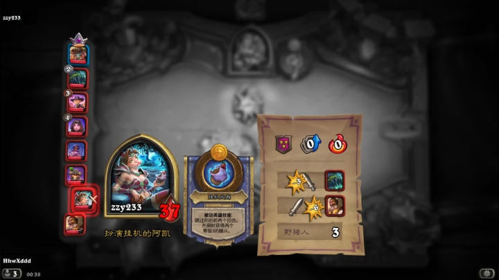 【2021-06-12 00点场】完蛋蛋蛋树：算了.狙会儿吧..