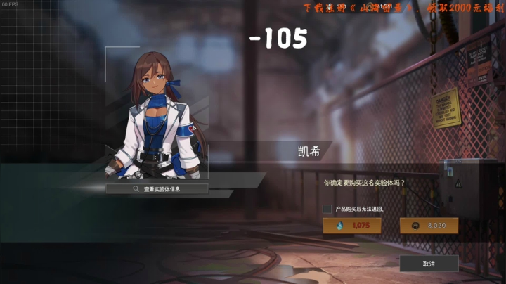 【体育游戏】主播阿飞的精彩时刻 20210612 20点场