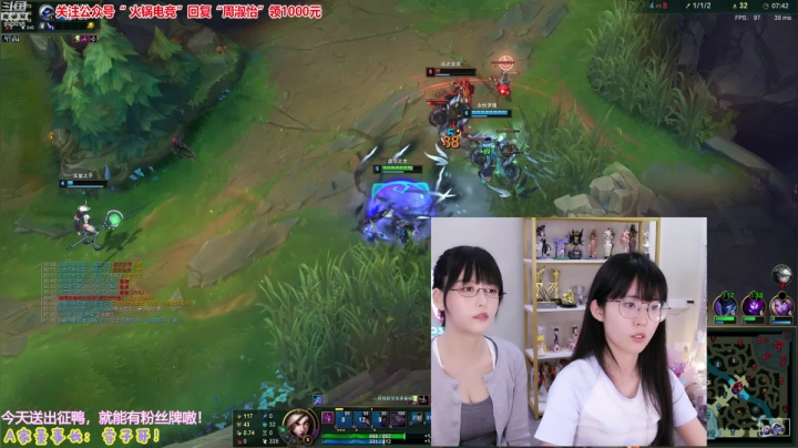【英雄联盟】不2不叫周淑怡的精彩时刻 20210612 11点场
