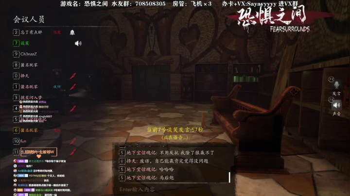 【2021-06-12 14点场】洒鸦的脱：【洒鸦】端午安康！首刀庆贺！