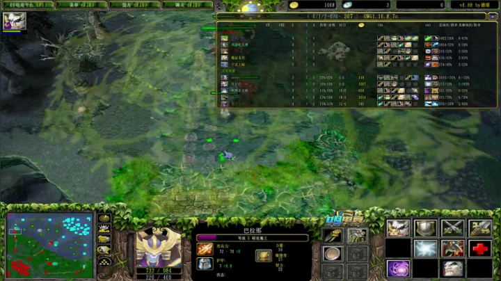 【2021-06-12 18点场】Dota小蝴蝶：赛季九连 科学养猪~