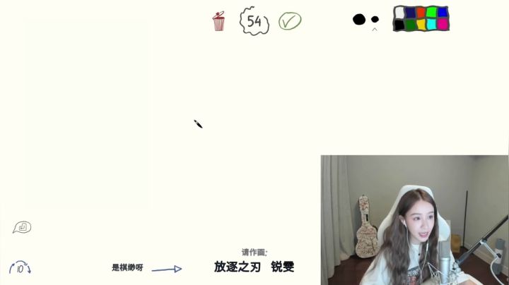 【英雄联盟】二珂的精彩时刻 20210612 00点场