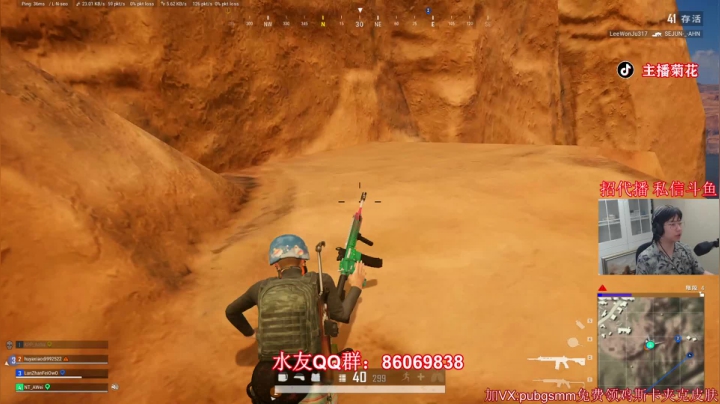 【2021-06-12 11点场】顶级菊宝a：【菊花】无挂服冲4000分