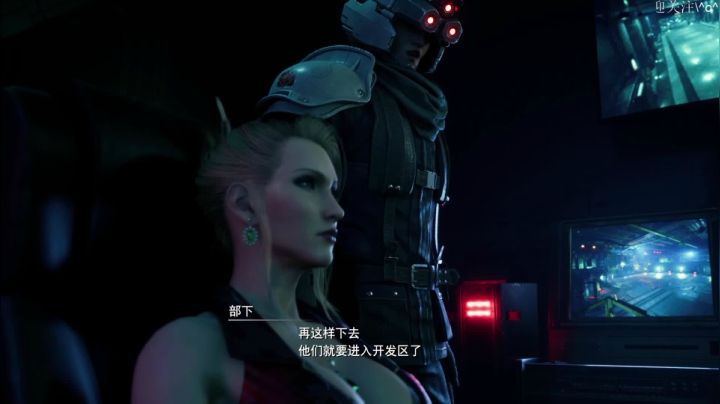 【2021-06-10 17点场】鲸沃特：PS5 FF7R 放松时间\^o^/