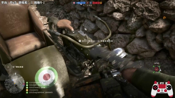 【战地风云】超级小桀的精彩时刻 20210612 13点场