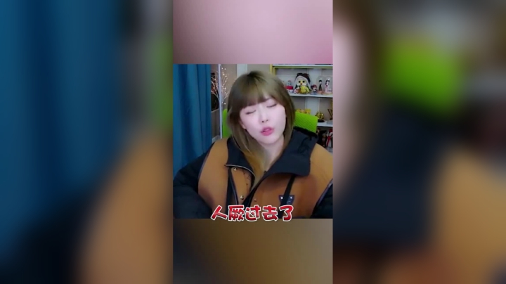 不会真有人打喷嚏是啊啾噜噜的吧