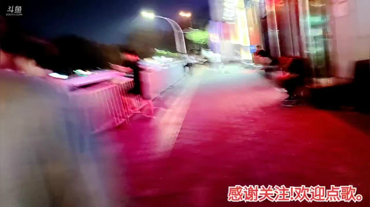 【2021-06-10 00点场】东东And阿辉：欢迎来到深夜档户外节目