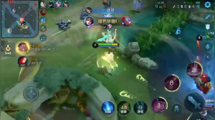 精彩瞬间