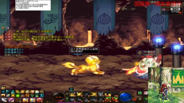 【2021-06-12 11点场】吉格丶帝国：你把握得住吗8771830