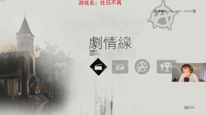 【2021-06-12 13点场】杭电光头学长：大家端午节快乐~