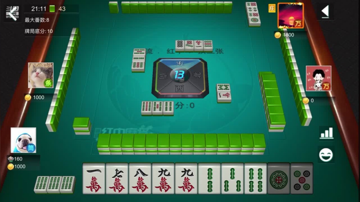 【2021-06-10 20点场】樱木丸丸子：嘻嘻棋牌喜欢