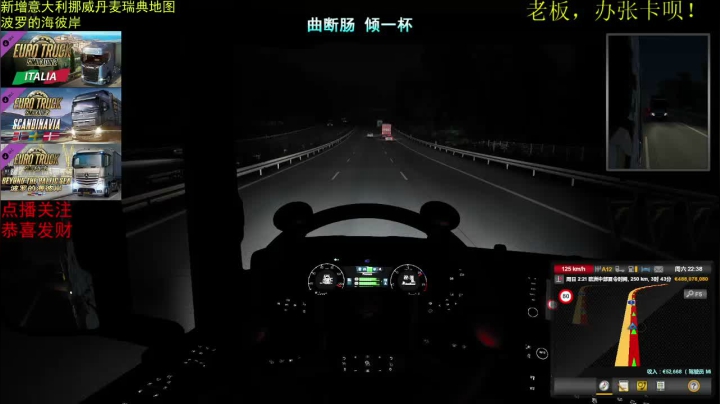 【2021-06-09 08点场】小伙伴的小明0：早安六月(づ￣3￣)づ╭❤～