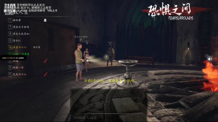 【2021-06-12 03点场】亲亲不小心：看我直播你带耳机了吗