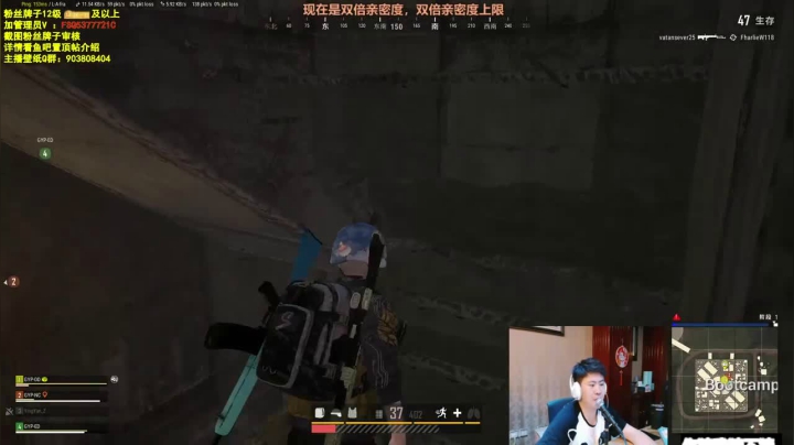 海岛4排，队友开局成盒，孤身一人挺近第二