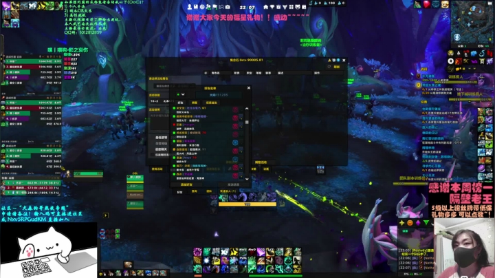 【2021-06-11 21点场】犬森SHANK：【犬森】武僧三修 波罗菠萝