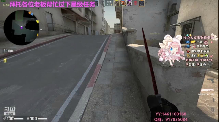 【2021-06-12 09点场】Elizabeth923：✿◡‿◡) ❤️ June满溢温柔