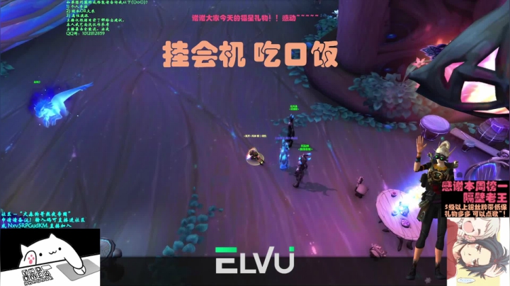 【2021-06-11 19点场】犬森SHANK：【犬森】波罗菠萝