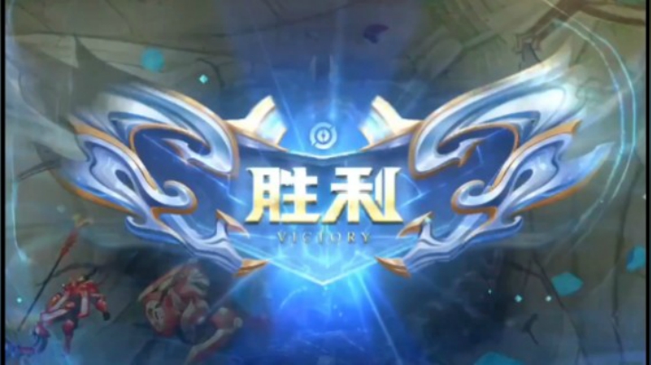 皇玺丶高一刀-李信-单局集锦