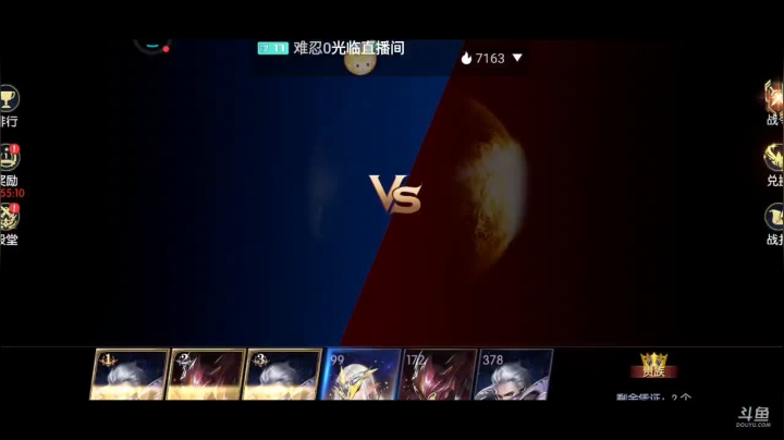 【2021-06-05 10点场】纯粹的理想主义：像神一样绽放