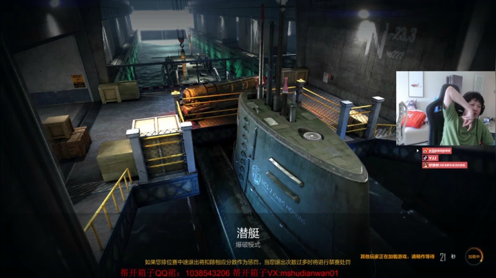 【吃鸡游戏】yjjimpaopao的精彩时刻 20210612 11点场