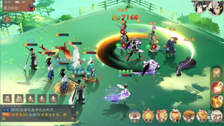 【2021-06-12 14点场】哒哒哒漂亮：纯萌新 喜欢的点点关注