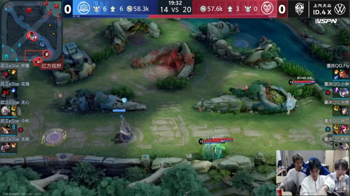 【2021-06-12 18点场】eStarPro诺言：诺言解说：武汉ES vs 重庆QG