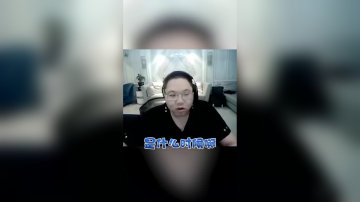 不懂就问，有钱人都是这样的吗？