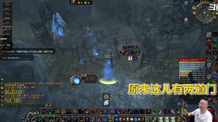 魔兽TBC怀旧服：卡拉赞的后门，开荒团的福音！节约更多的时间！