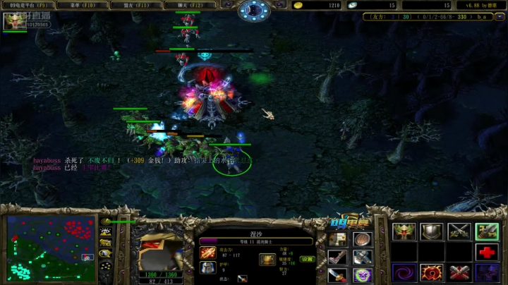 Dota 1   混沌骑士强势带队一路“偷鸡”破敌.mkv
