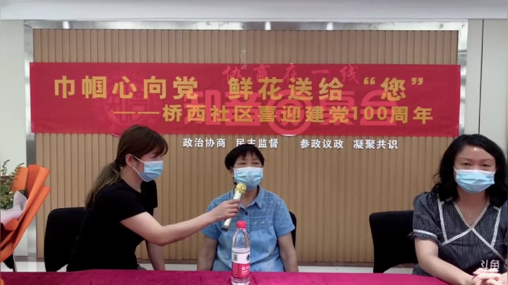 【2021-06-12 09点场】武汉妇女之家服务比拼：武汉妇女之家服务大比拼 7197277