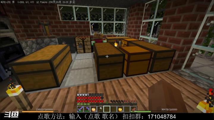 【2021-06-11 21点场】老丶百事：百事 贝爷振金版