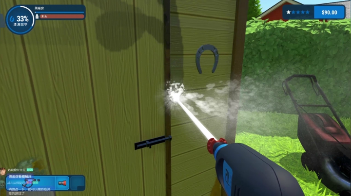 我在斗鱼看女流66直播主机其他游戏