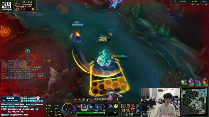 【英雄联盟】金咕咕金咕咕doinb的精彩时刻 20210612 04点场