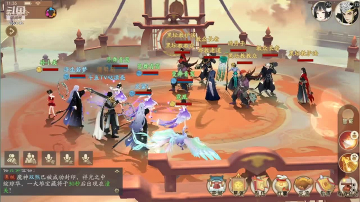 【2021-06-12 10点场】哒哒哒漂亮：纯萌新 喜欢的点点关注