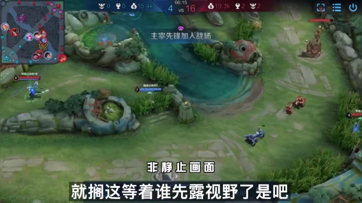 有没有什么洗法能把这俩人强行洗成不是透视#王者荣耀 #魔法师