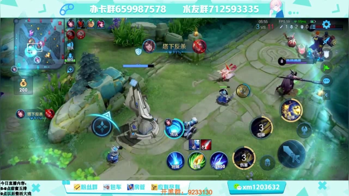 【2021-06-12 10点场】阿Biu一身绝技：练练耀仔，天赋型选手，我比李逍遥帅