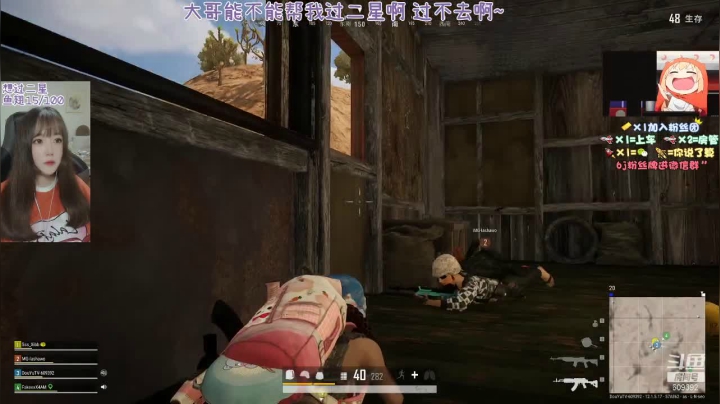【2021-06-12 19点场】王艺琳OvO：❤️有车位❤️山东妹子在线挨揍