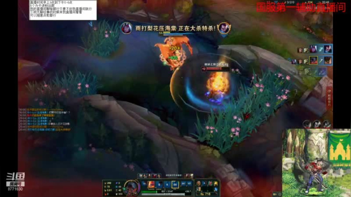 【2021-06-12 19点场】吉格丶帝国：你把握得住吗8771830