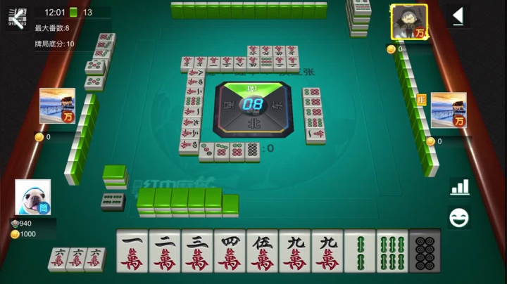 【2021-06-10 11点场】樱木丸丸子：嘻嘻棋牌喜欢