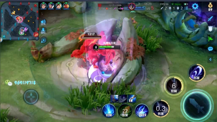 国服露娜排位日常238