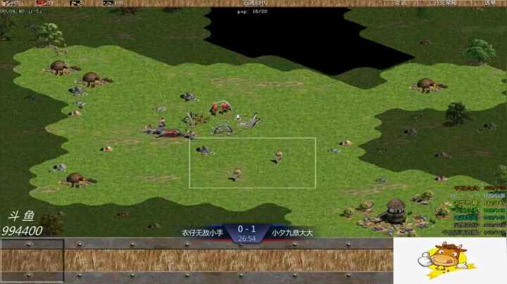 千王群娱乐局小夕组3：1农仔组